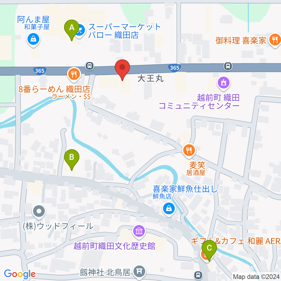 ミュージックスクールTAKEBE周辺のカフェ一覧地図