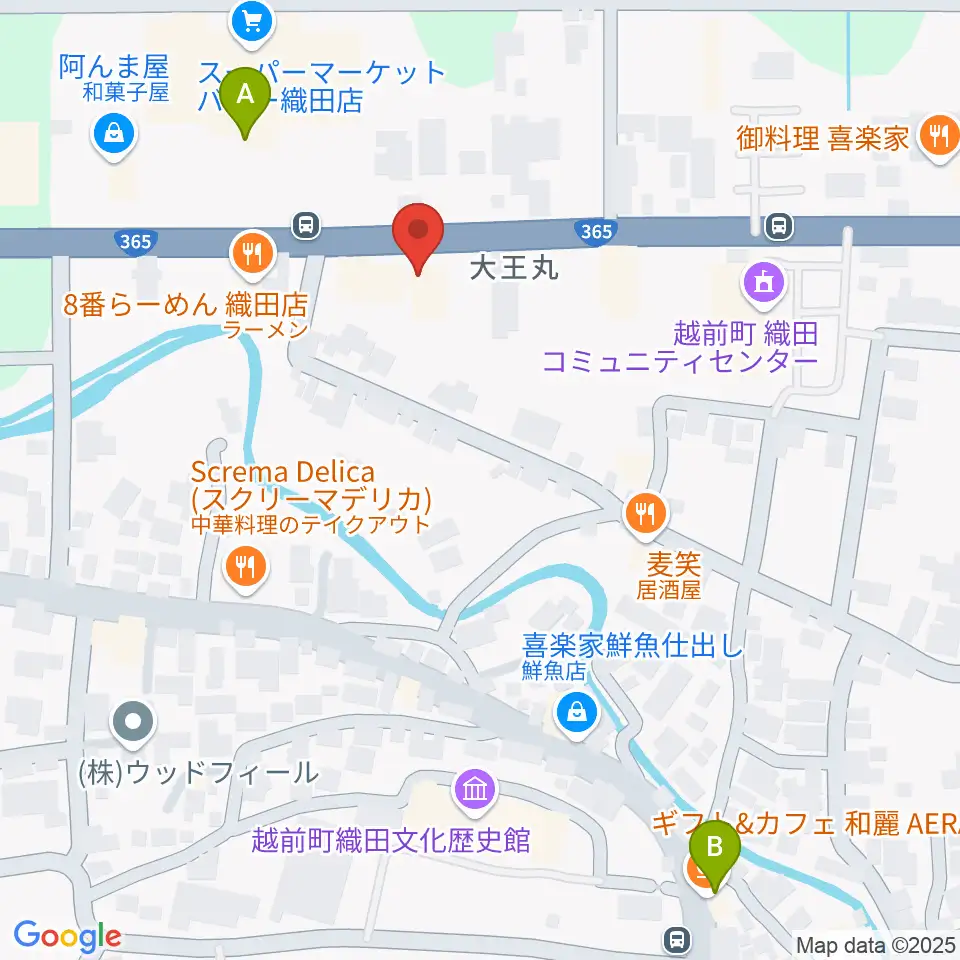 ミュージックスクールTAKEBE周辺のカフェ一覧地図