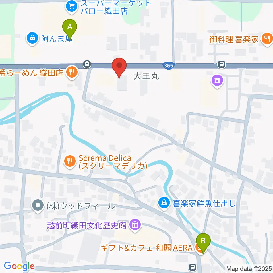 ミュージックスクールTAKEBE周辺のカフェ一覧地図