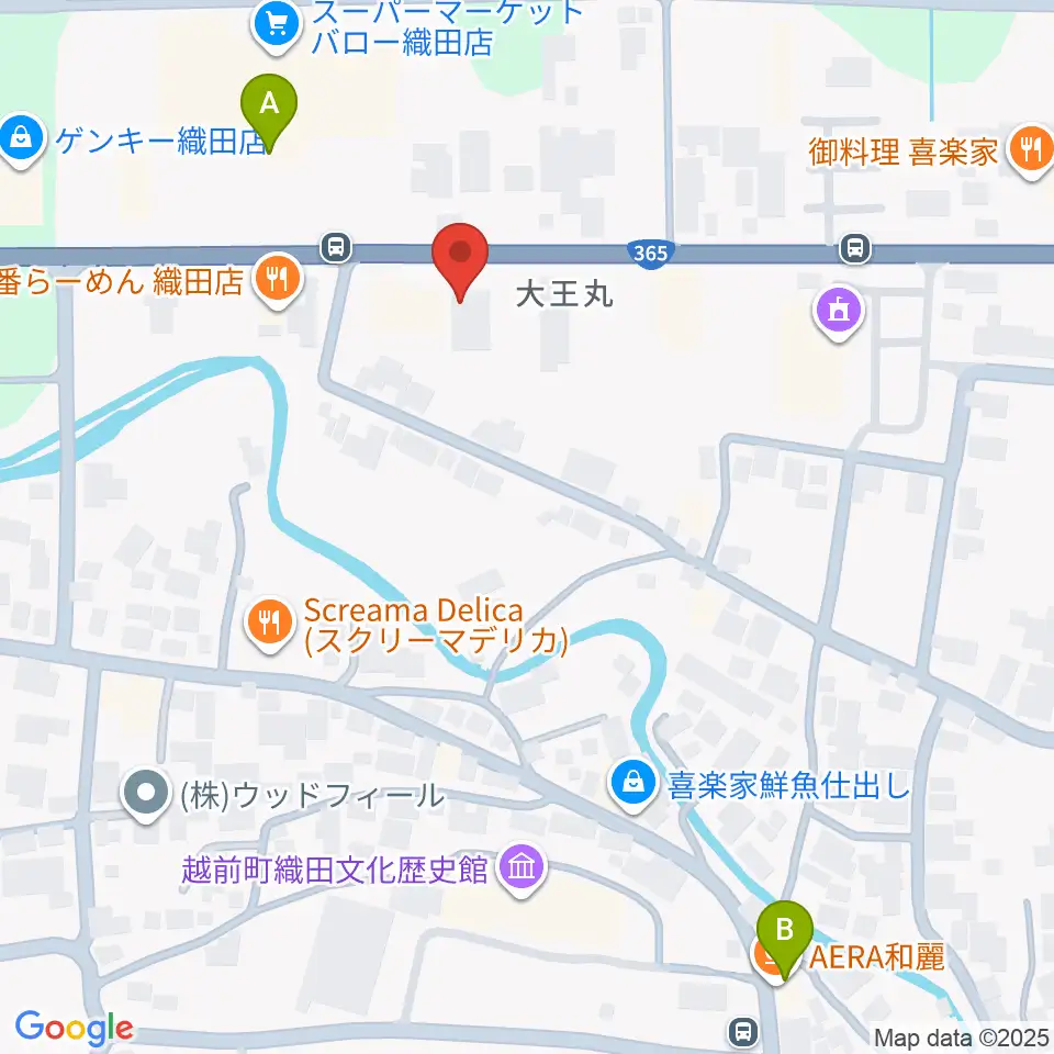 ミュージックスクールTAKEBE周辺のカフェ一覧地図