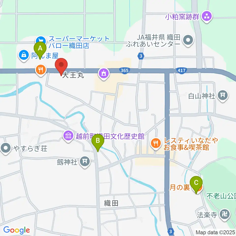 ミュージックスクールTAKEBE周辺のカフェ一覧地図