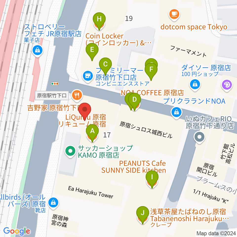 Five G周辺のカフェ一覧地図