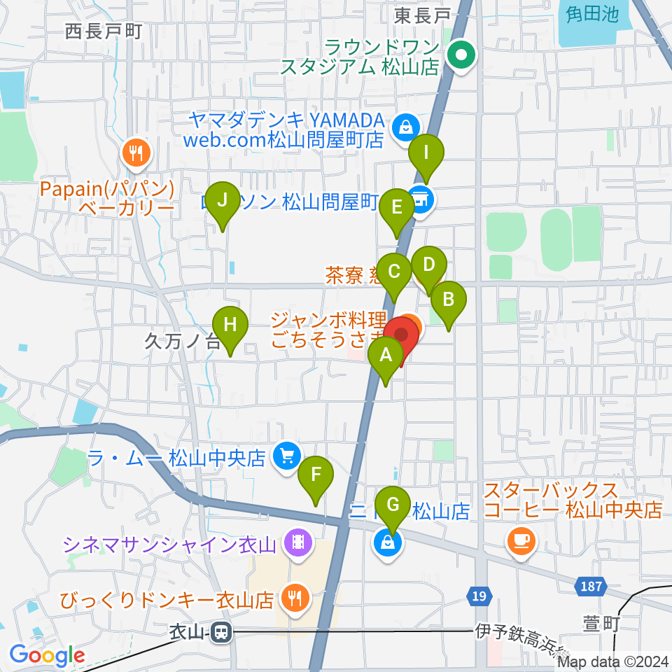 サウンドガーデンミュージックスクール松山本校周辺のカフェ一覧地図