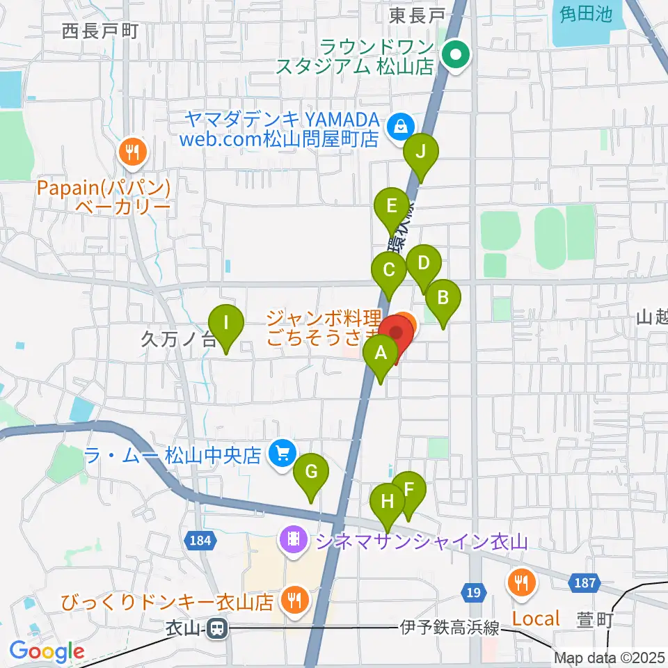 サウンドガーデンミュージックスクール松山本校周辺のカフェ一覧地図