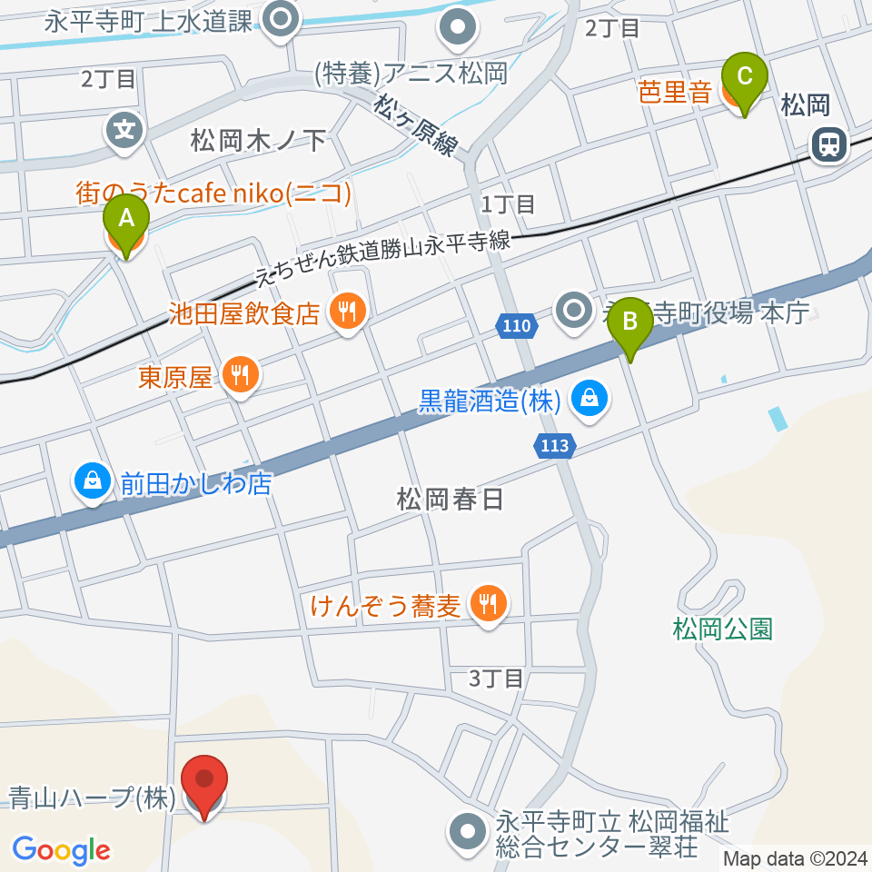 青山ハープ 福井本社周辺のカフェ一覧地図