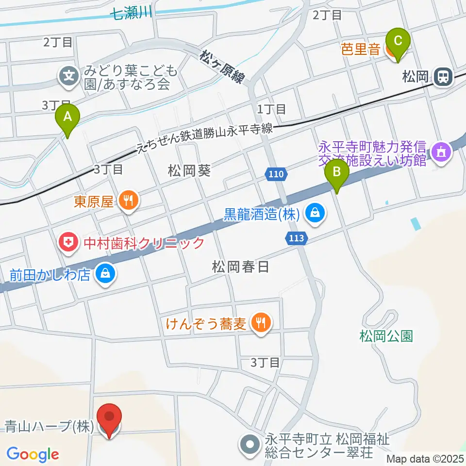 青山ハープ 福井本社周辺のカフェ一覧地図