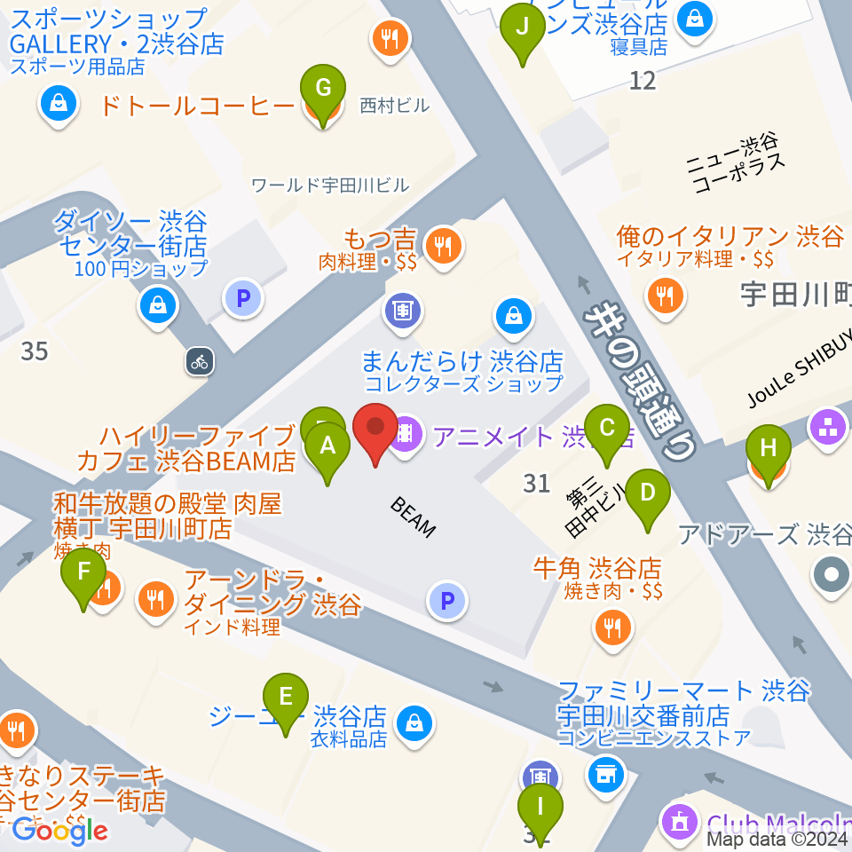 イシバシ楽器 渋谷店周辺のカフェ一覧地図