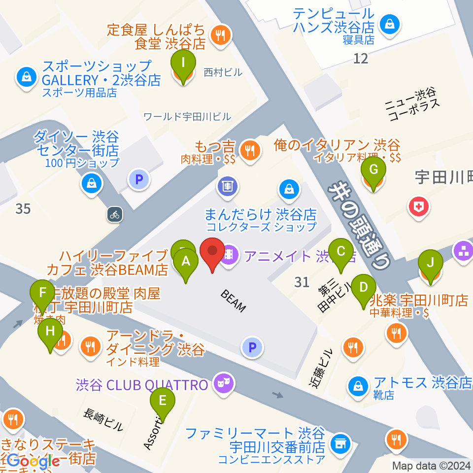 イシバシ楽器 渋谷店周辺のカフェ一覧地図