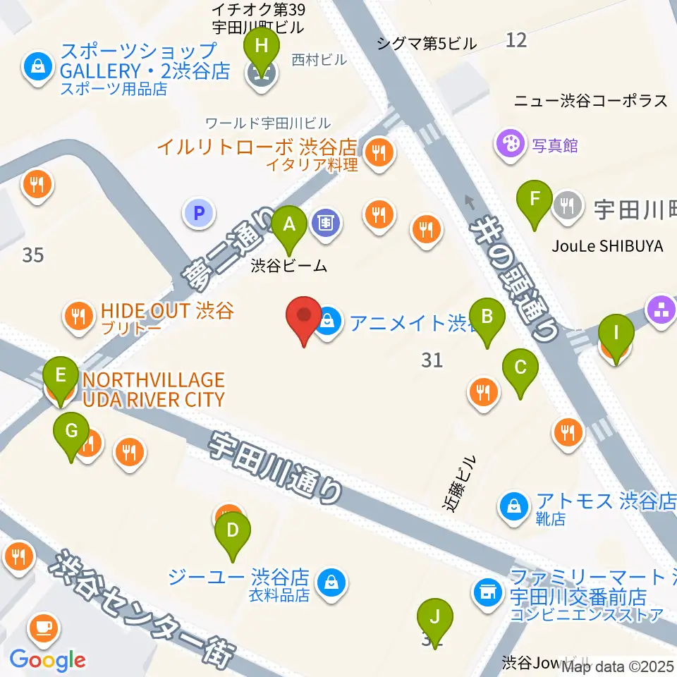 イシバシ楽器 渋谷店周辺のカフェ一覧地図