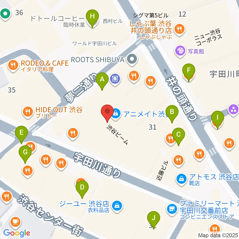 イシバシ楽器 渋谷店周辺のカフェ一覧地図