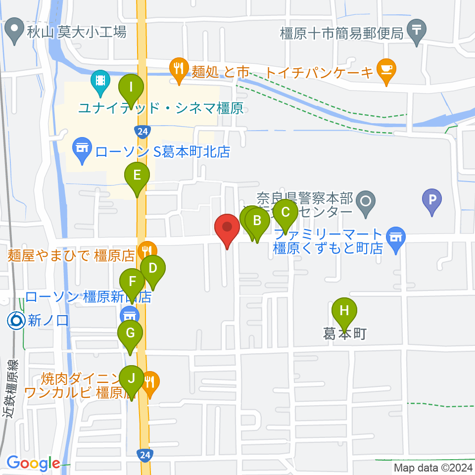 あおぞら音楽サロン周辺のカフェ一覧地図