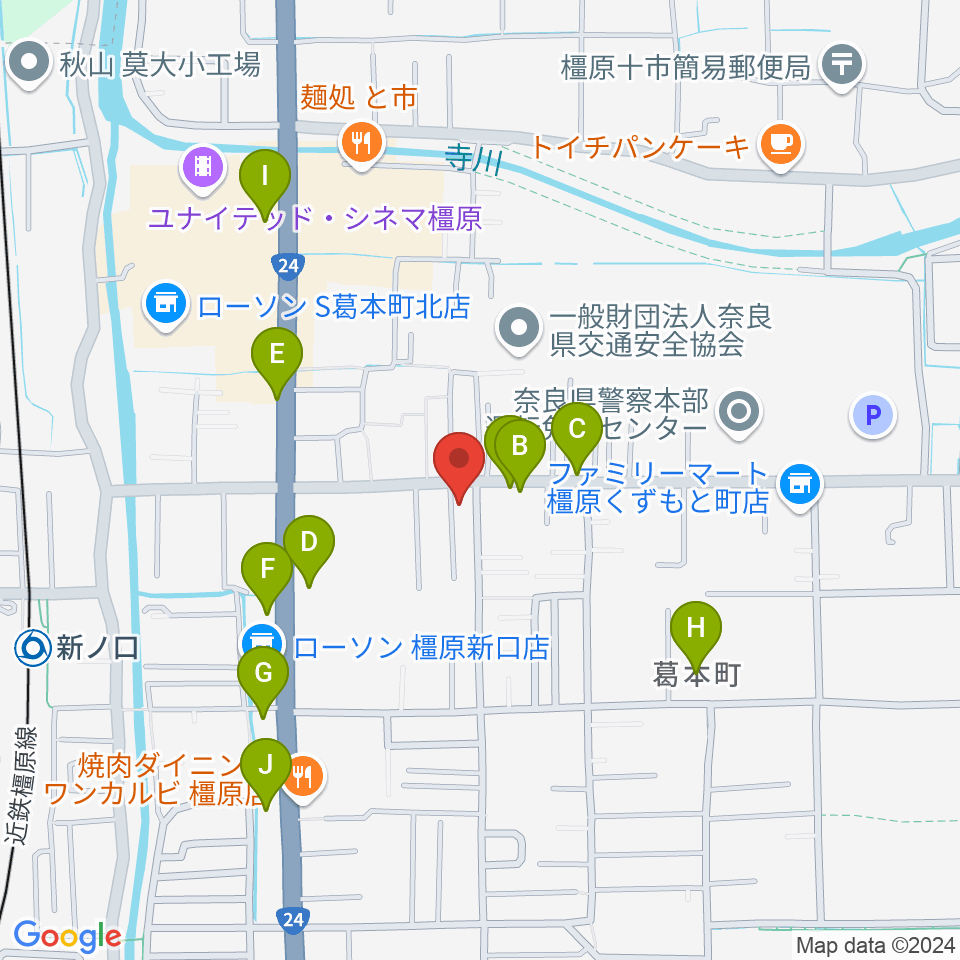 あおぞら音楽サロン周辺のカフェ一覧地図