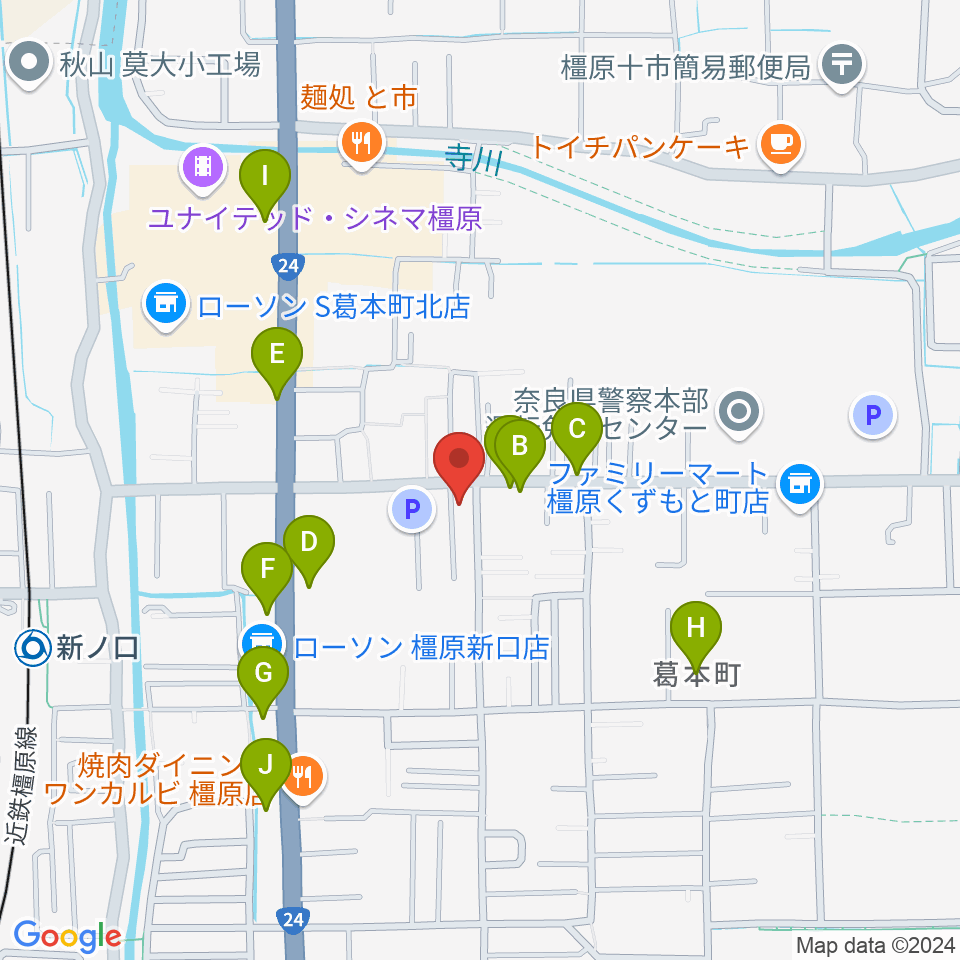 あおぞら音楽サロン周辺のカフェ一覧地図