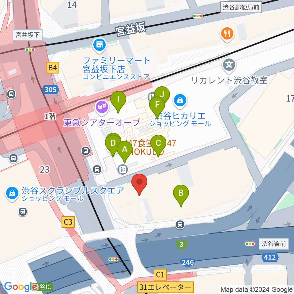 渋谷ウォーキン周辺のカフェ一覧地図