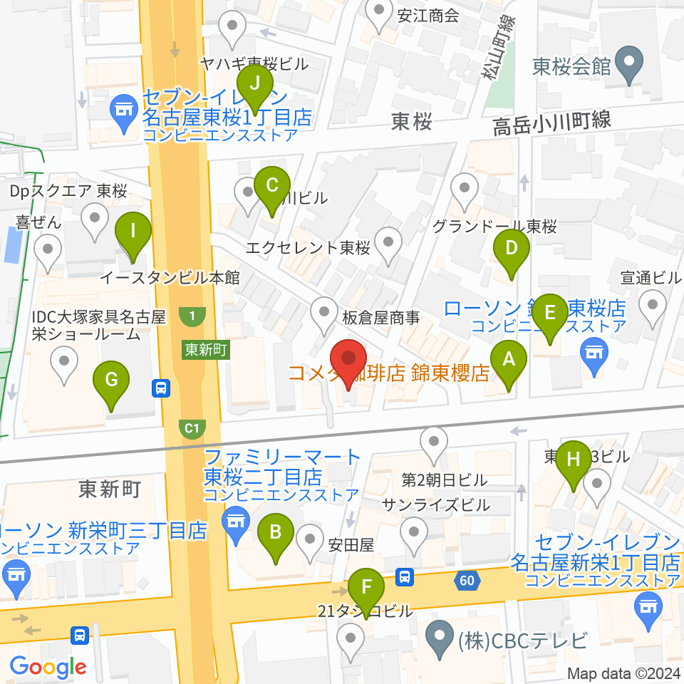 Nancy 名古屋周辺のカフェ一覧地図