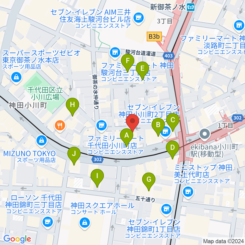 アキオ楽器周辺のカフェ一覧地図