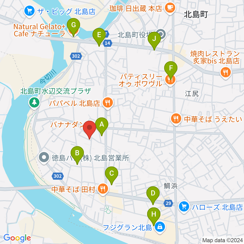 ドライブギターズ周辺のカフェ一覧地図