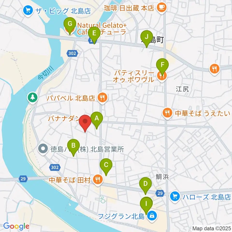 ドライブギターズ周辺のカフェ一覧地図
