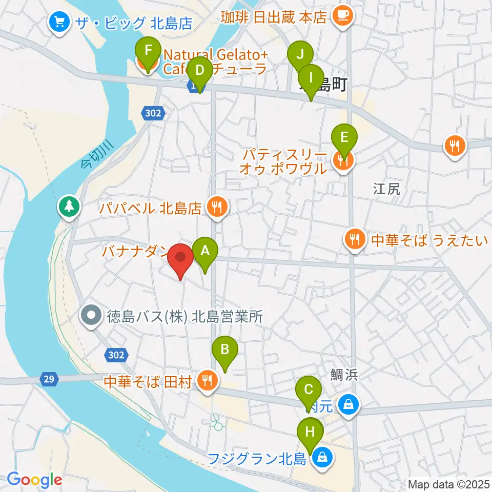 ドライブギターズ周辺のカフェ一覧地図