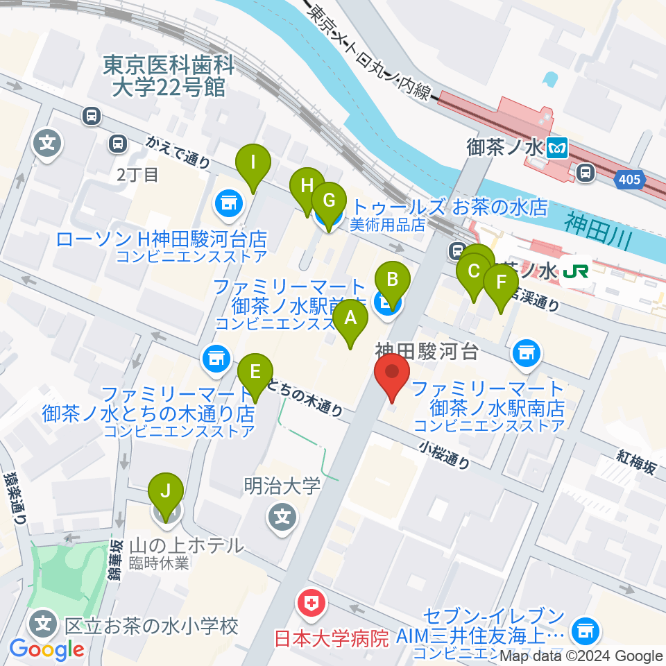 下倉楽器お茶の水本店周辺のカフェ一覧地図