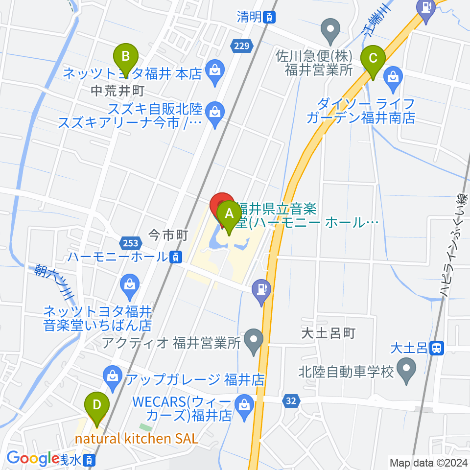 ハーモニーホールふくい 福井県立音楽堂周辺のカフェ一覧地図