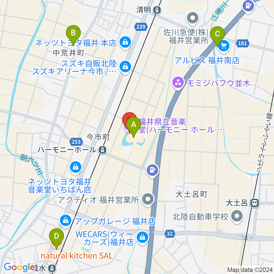 ハーモニーホールふくい 福井県立音楽堂周辺のカフェ一覧地図