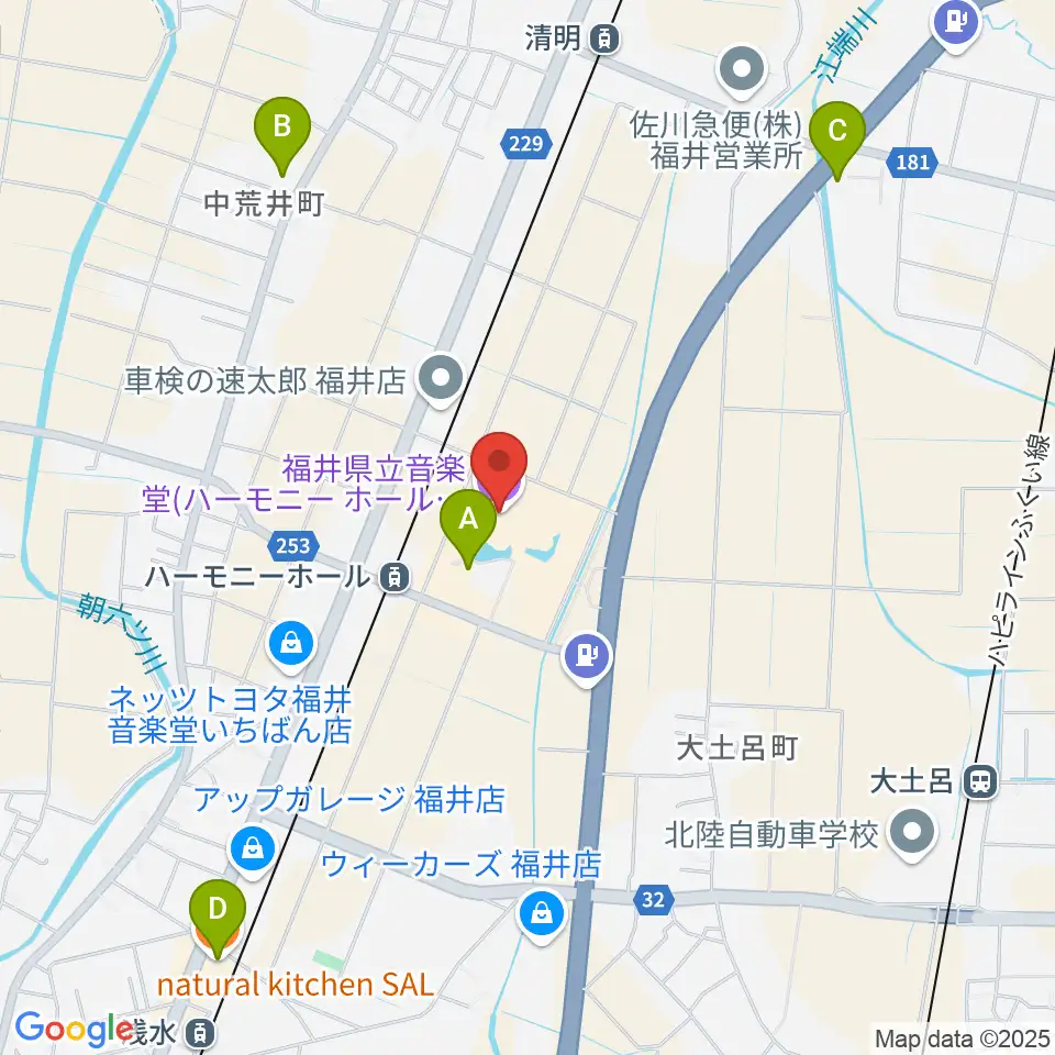 ハーモニーホールふくい 福井県立音楽堂周辺のカフェ一覧地図