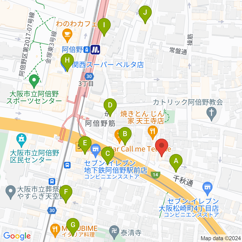 阿倍野ドレミ音楽教室周辺のカフェ一覧地図