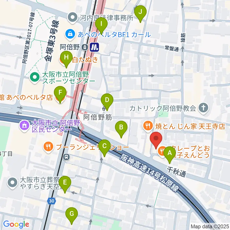 阿倍野ドレミ音楽教室周辺のカフェ一覧地図