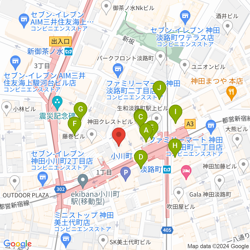 宮地楽器神田店周辺のカフェ一覧地図