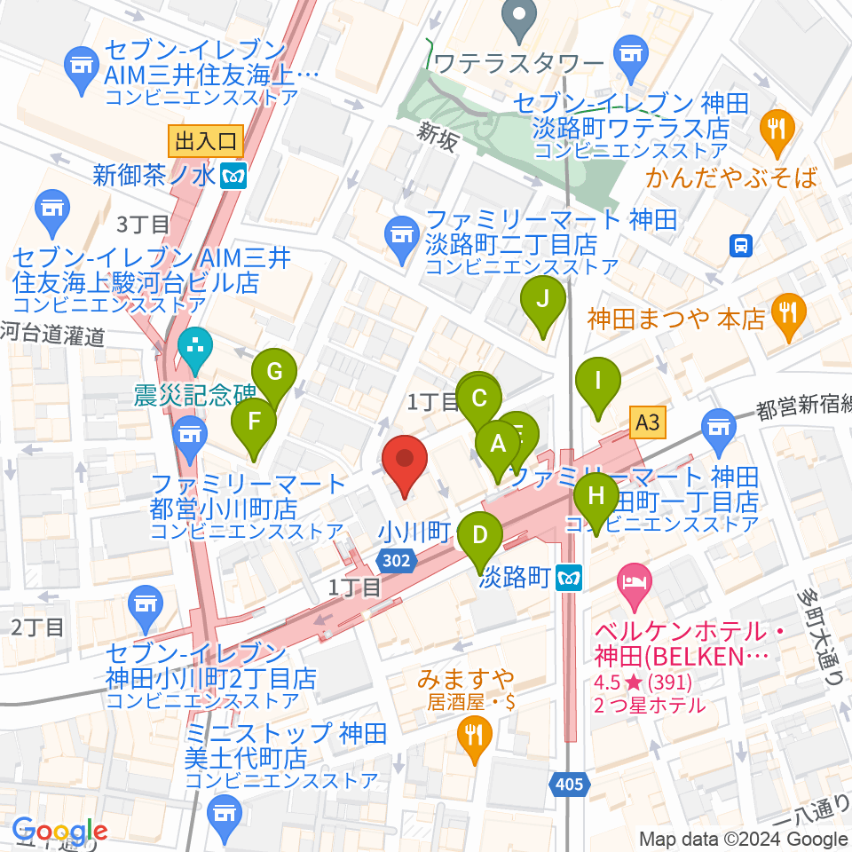 宮地楽器神田店周辺のカフェ一覧地図