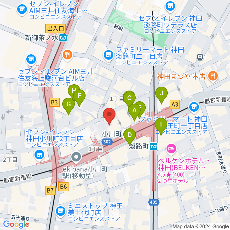 宮地楽器神田店周辺のカフェ一覧地図