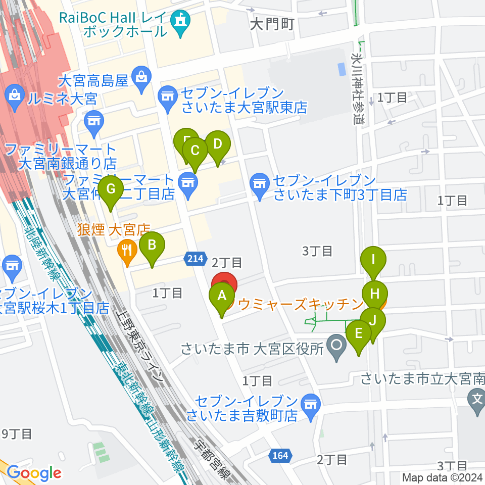 柏屋楽器 スタジオアティック 大宮店周辺のカフェ一覧地図