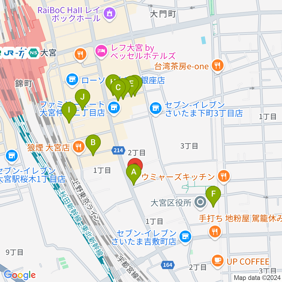 柏屋楽器 スタジオアティック 大宮店周辺のカフェ一覧地図