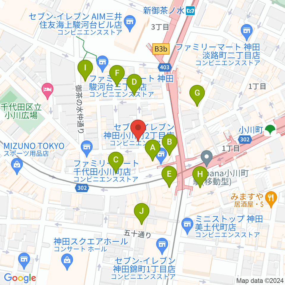 ウッドマンお茶の水店周辺のカフェ一覧地図