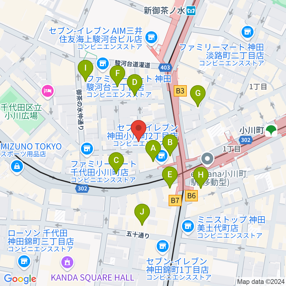 ウッドマンお茶の水店周辺のカフェ一覧地図