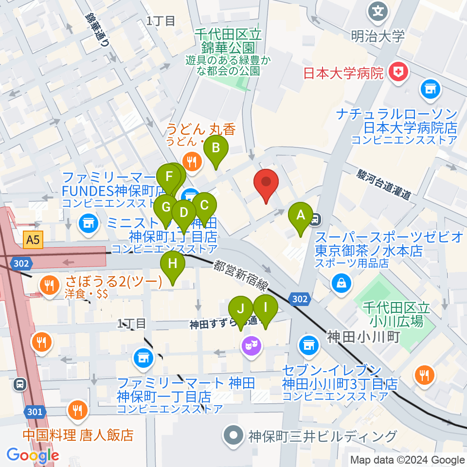 ナチュラルハイテックレコーズ周辺のカフェ一覧地図