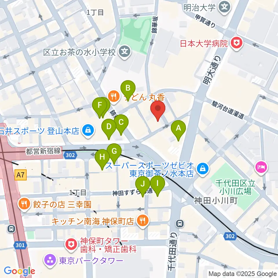 ナチュラルハイテックレコーズ周辺のカフェ一覧地図