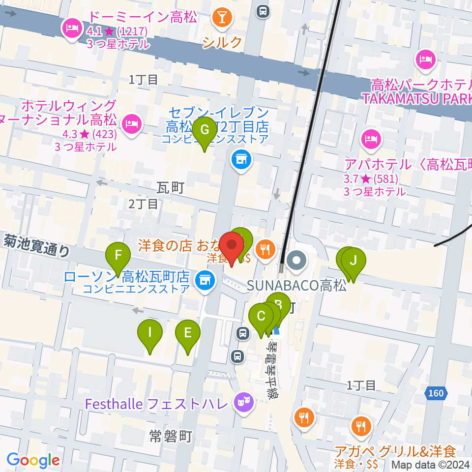 高松モンスター周辺のカフェ一覧地図