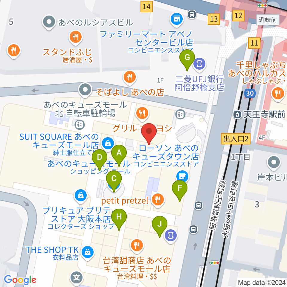 阿倍野ROCKTOWN周辺のカフェ一覧地図