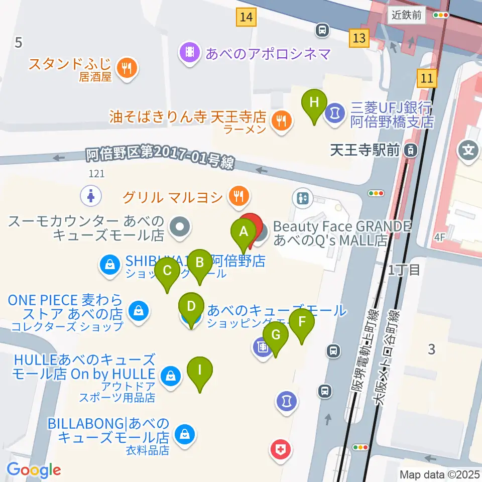 阿倍野ROCKTOWN周辺のカフェ一覧地図