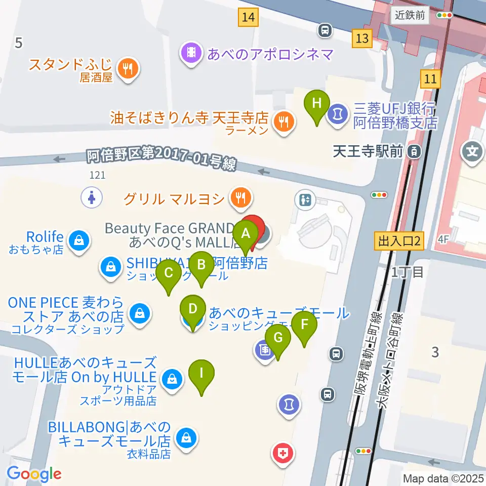 阿倍野ROCKTOWN周辺のカフェ一覧地図
