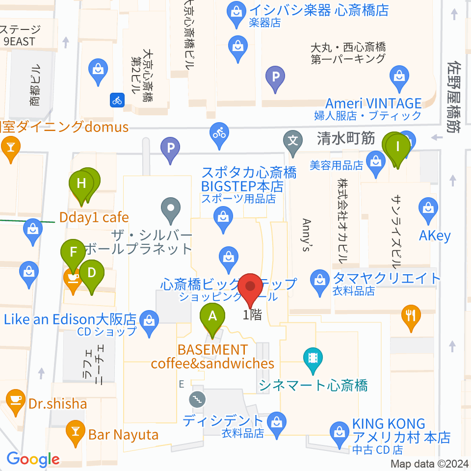 心斎橋BIGCAT周辺のカフェ一覧地図