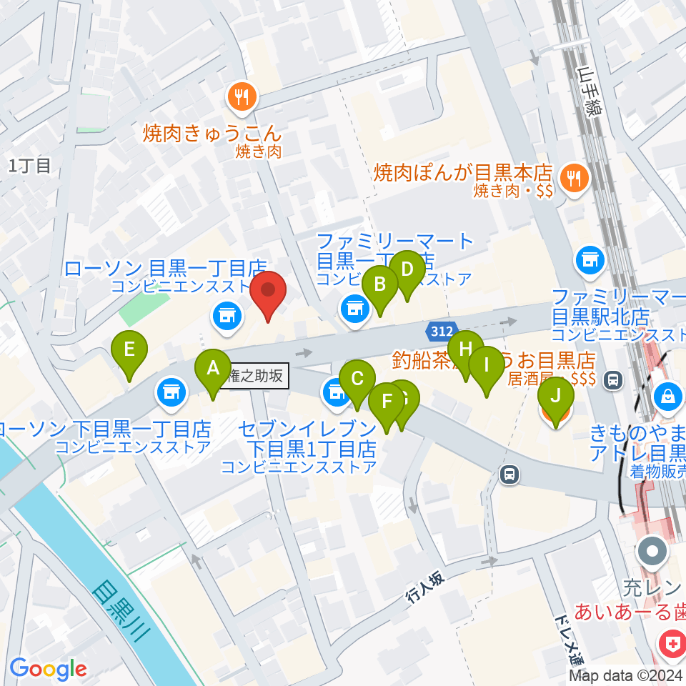 目黒鹿鳴館周辺のカフェ一覧地図