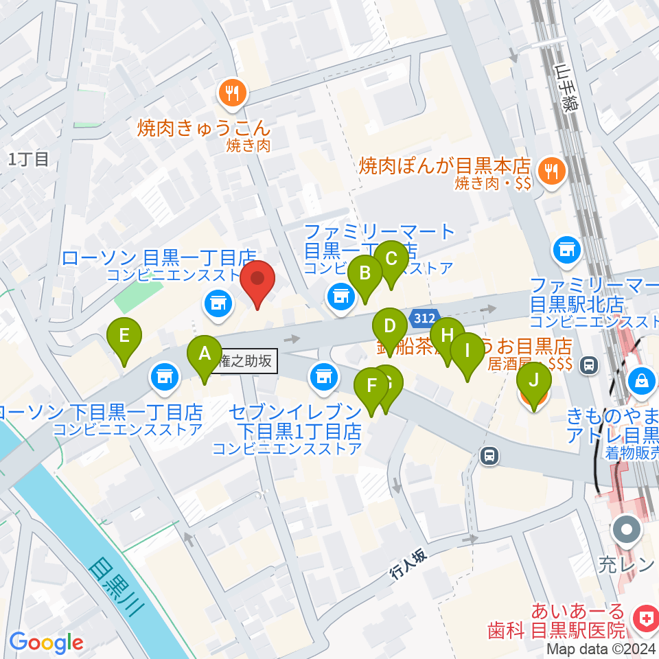 目黒鹿鳴館周辺のカフェ一覧地図