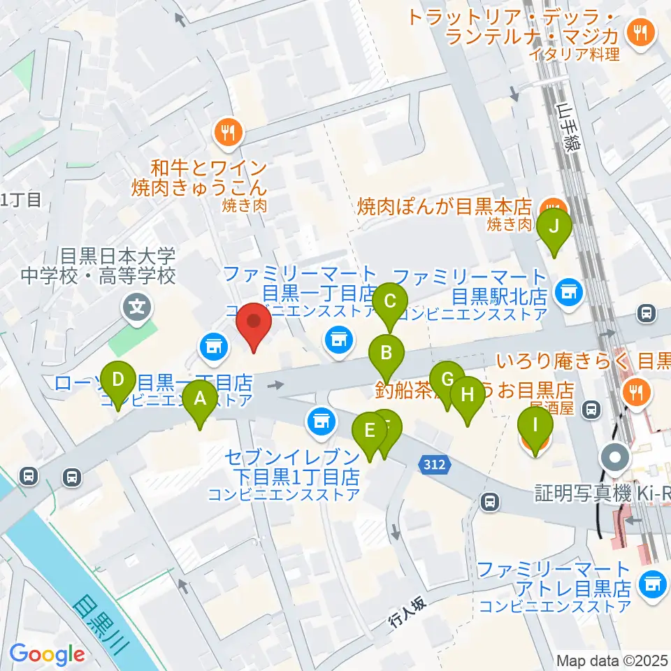 目黒鹿鳴館周辺のカフェ一覧地図