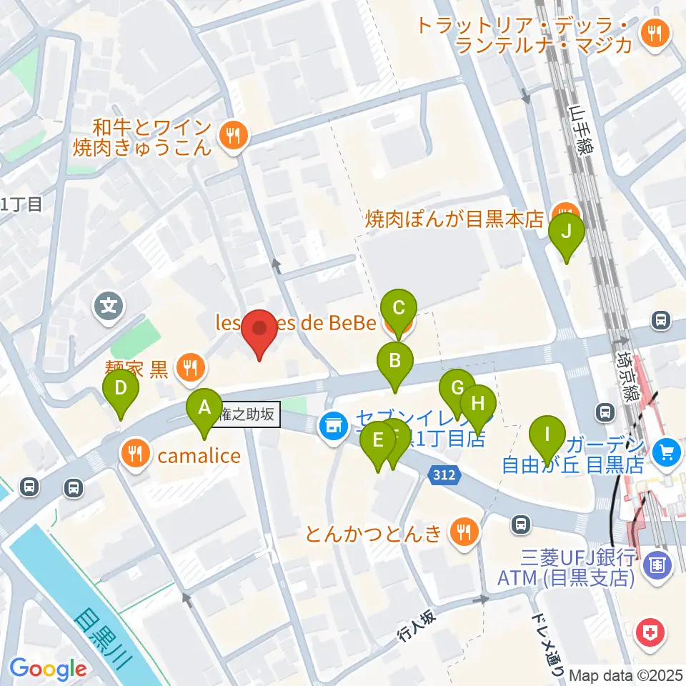 目黒鹿鳴館周辺のカフェ一覧地図