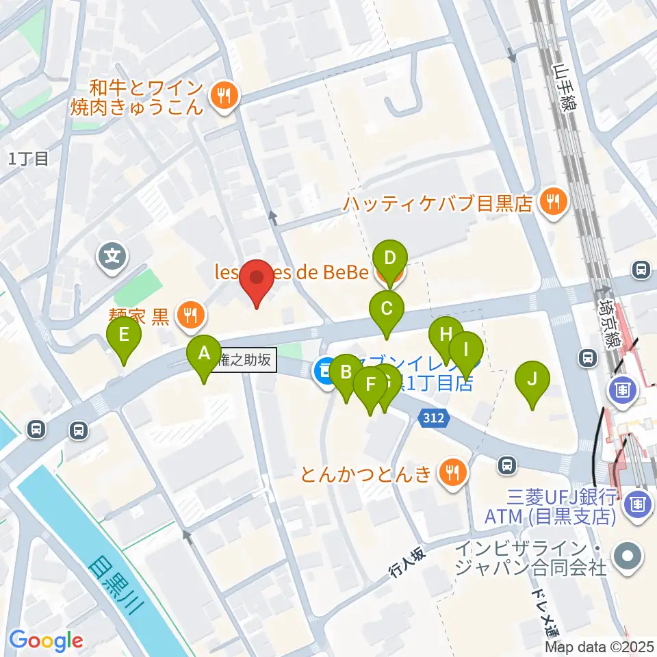 目黒鹿鳴館周辺のカフェ一覧地図