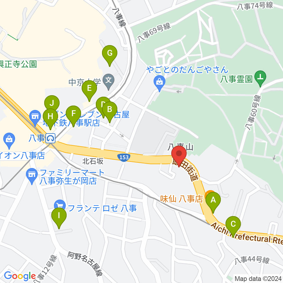 R'STUDIO YAGOTO周辺のカフェ一覧地図