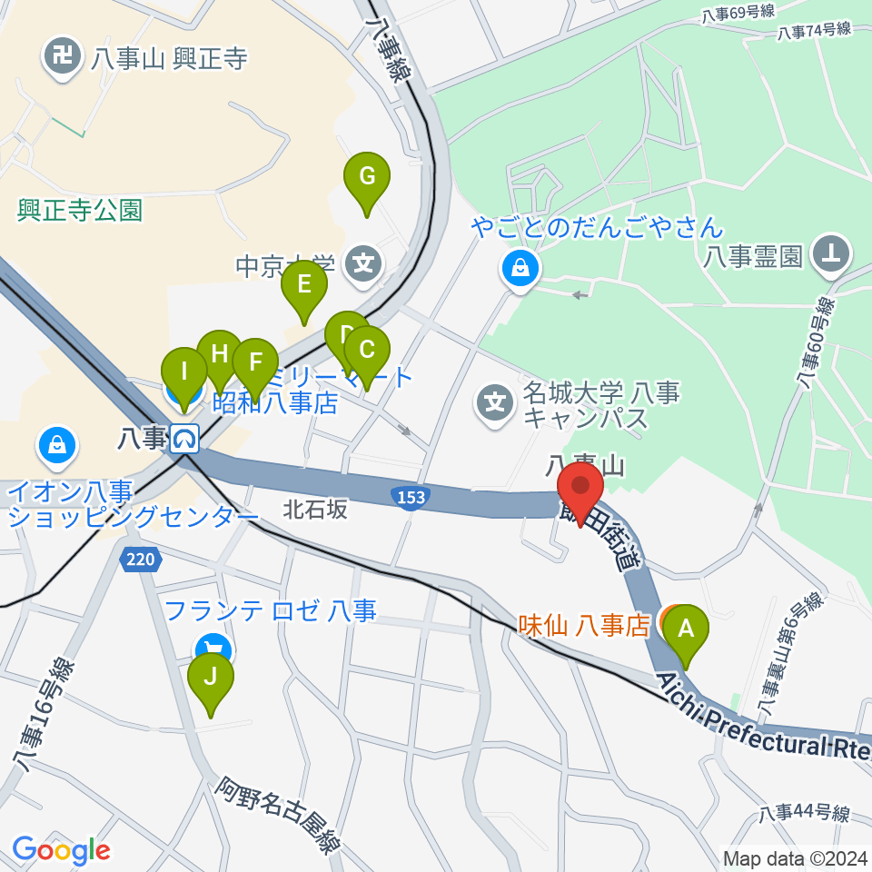 R'STUDIO YAGOTO周辺のカフェ一覧地図